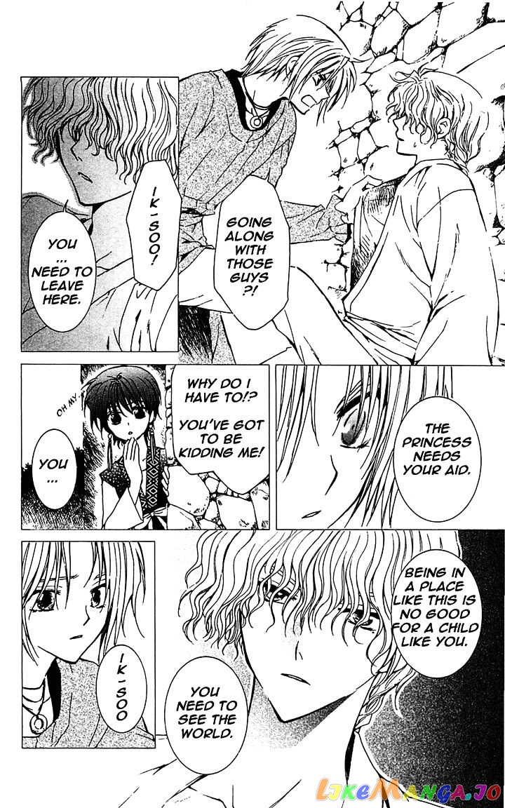 Akatsuki No Yona Chapter 14 image 04